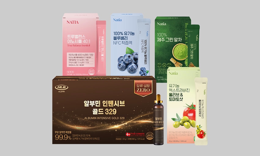 인기 건강식품 봄격할인!