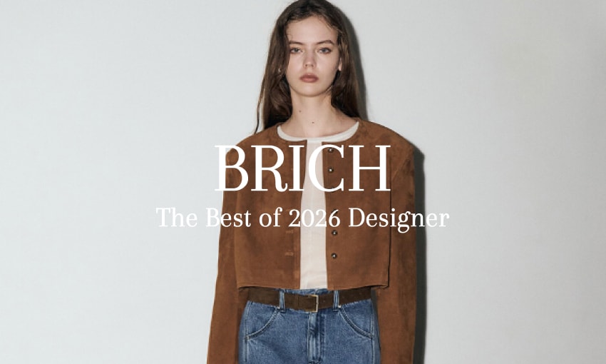 DESIGNERBRAND