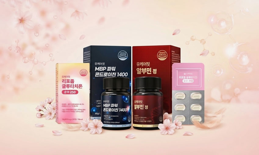 가정의달 기념 ~20%할인