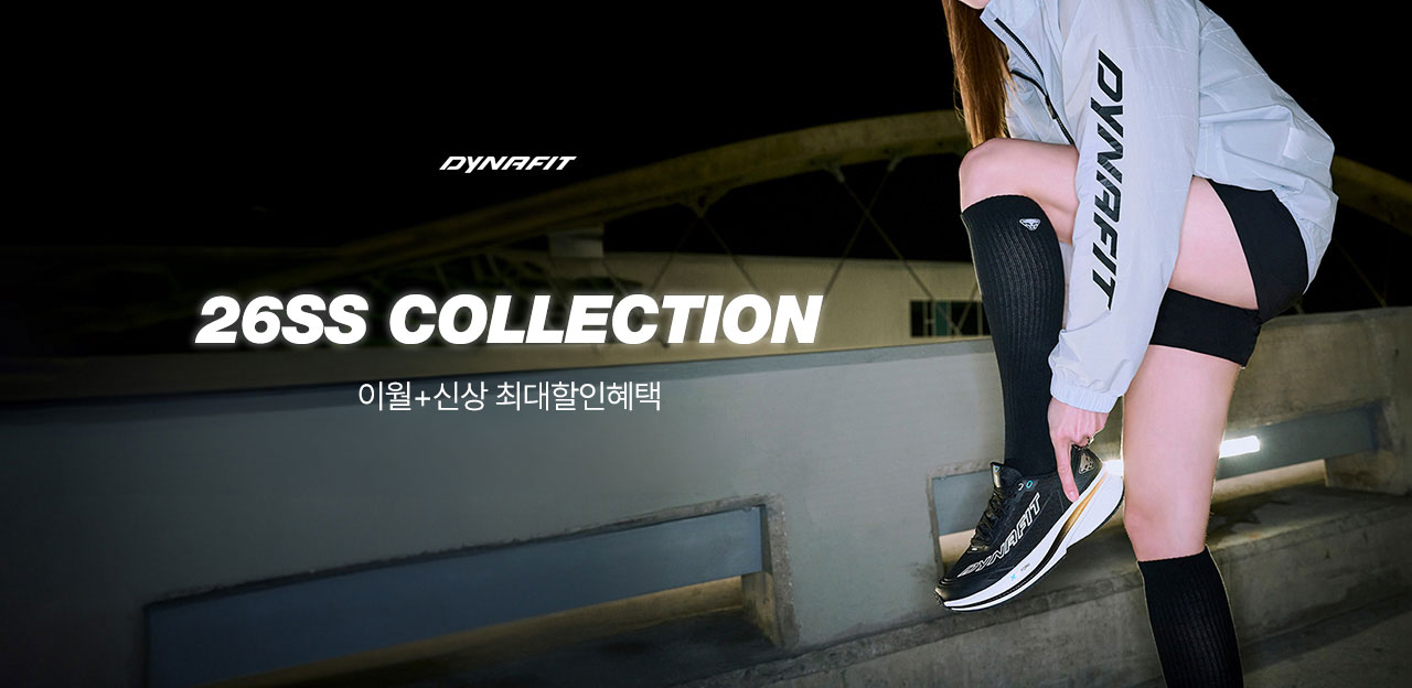 26SS COLLECTION