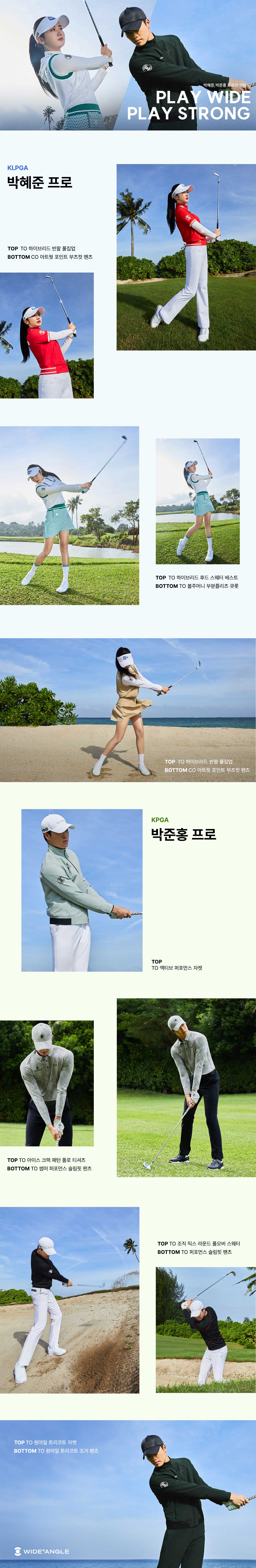 메인배너