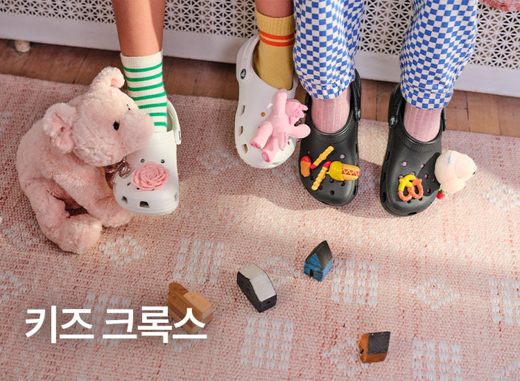 키즈