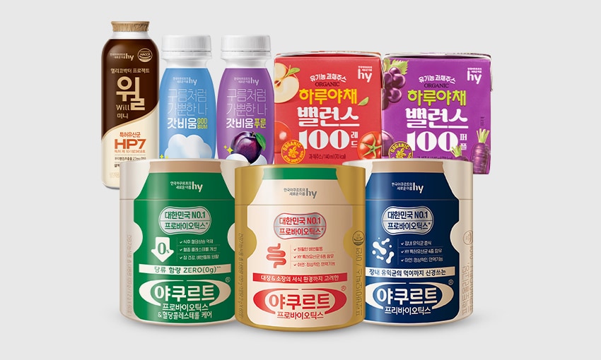 한국야쿠르트 브랜드 대전