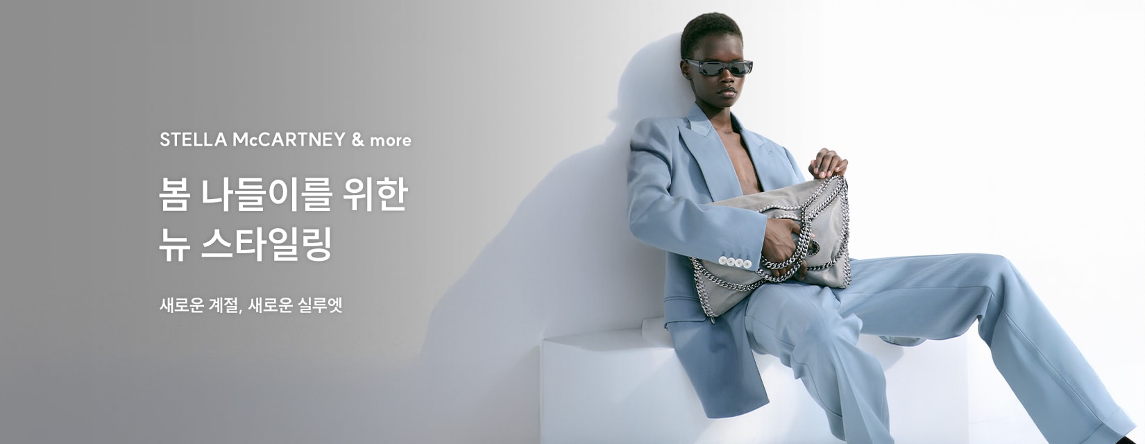 4/20 컨템연합
