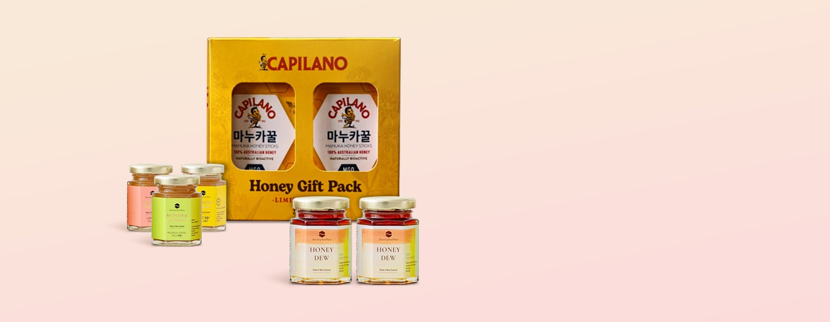 가정의달 꿀선물