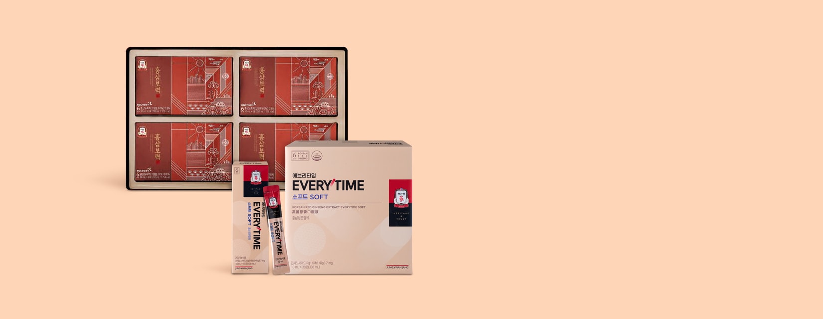 선물은 역시 정관장