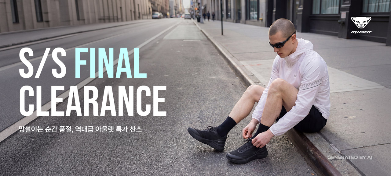 S/S FINAL SALE