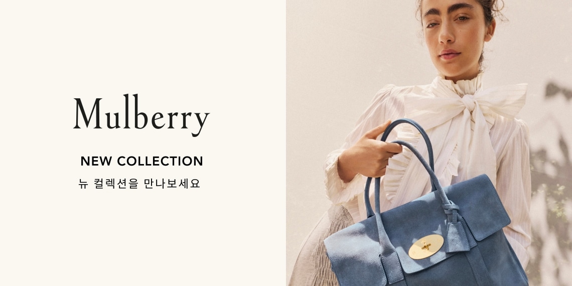 NEW COLLECTION