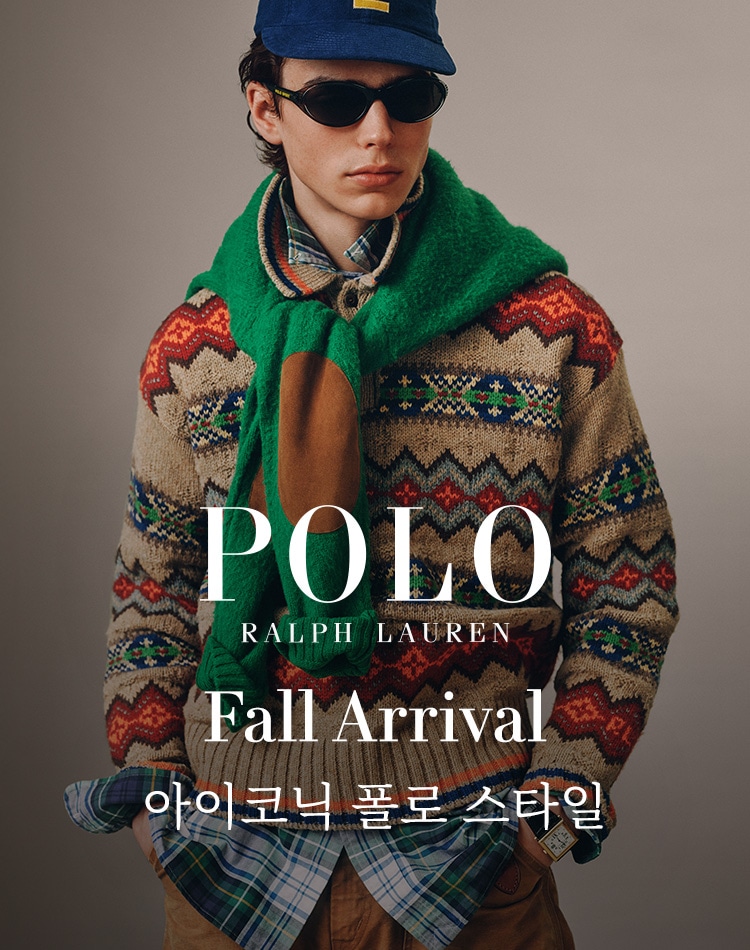폴로 남성