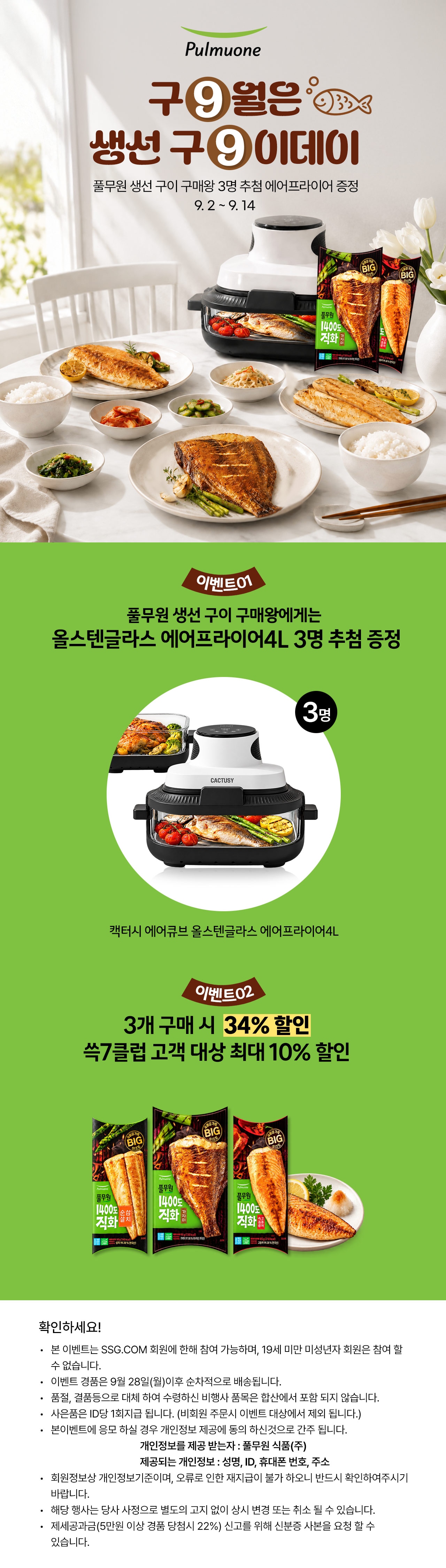 구경가기