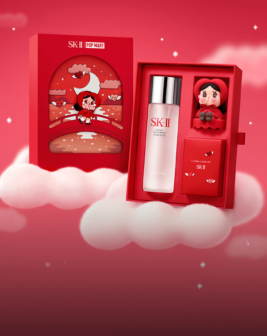 9/8~10 SK-II X 팝마트