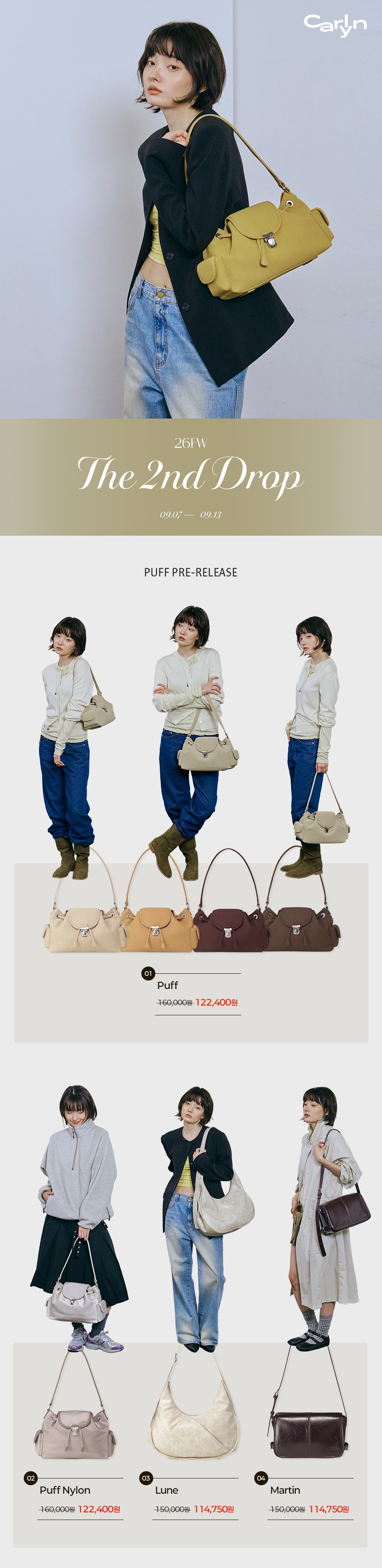 CARLYN 26FW 2ND DROP ~88% OFF