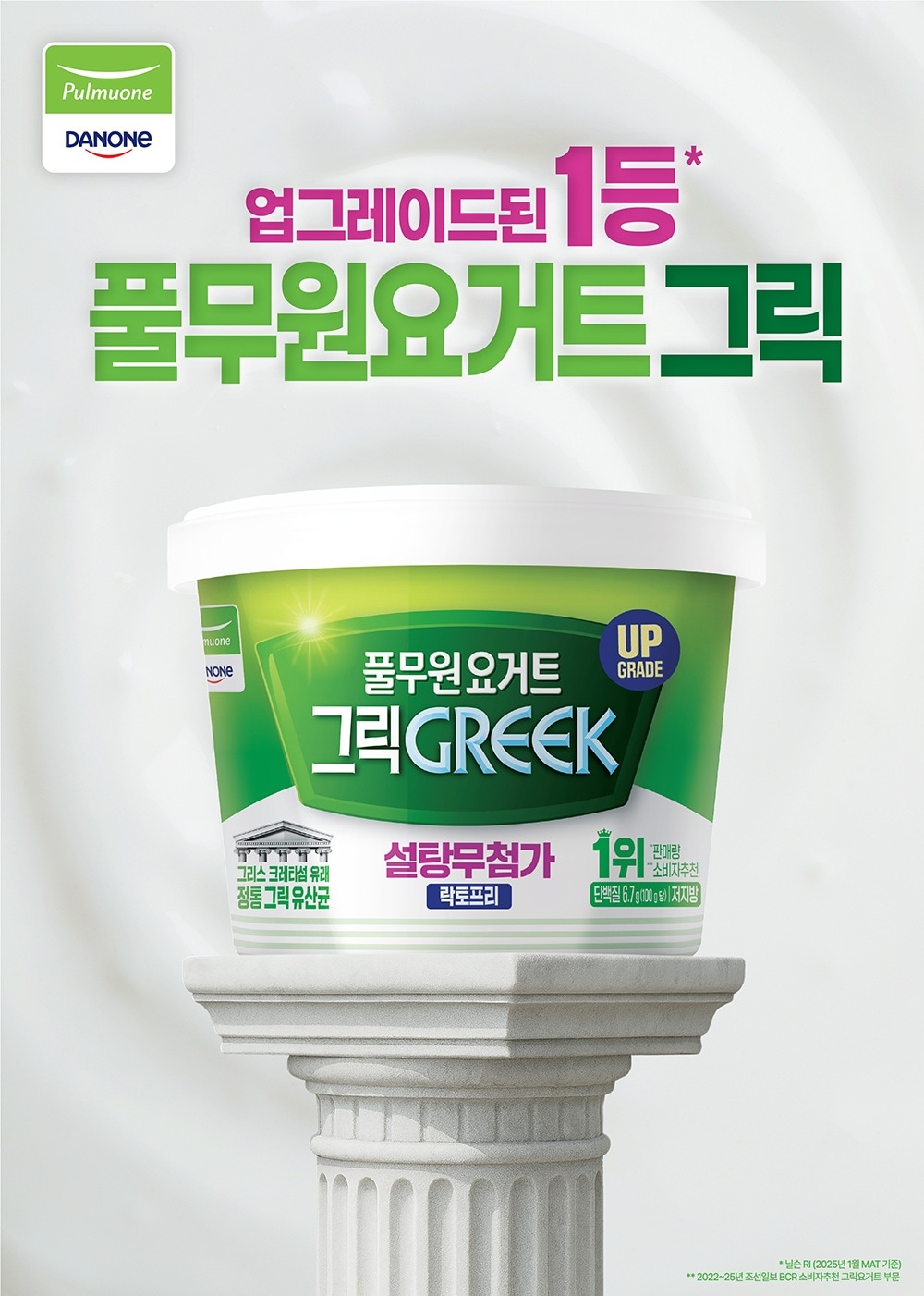 구경가기