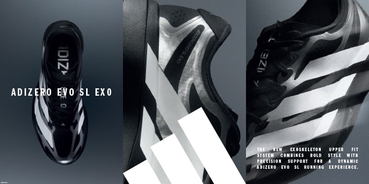 EVO SL EXO