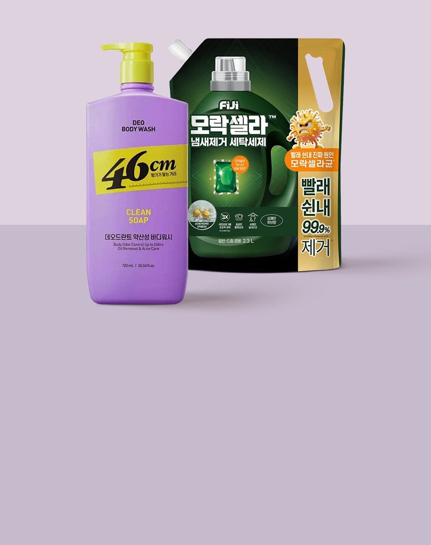10/1~7 엘지생활건강 가을&nbsp;생필품 대전