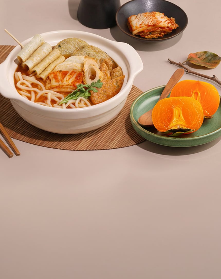 10/8~14  이번 주 전단행사 가을 힐링 푸드 ~40%