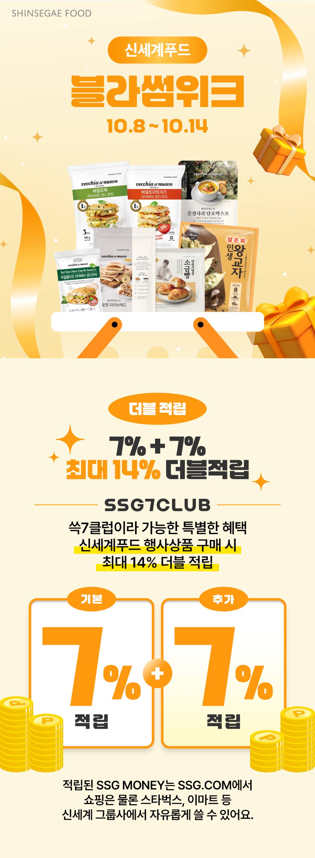 ㅇㅇㅇㅇ