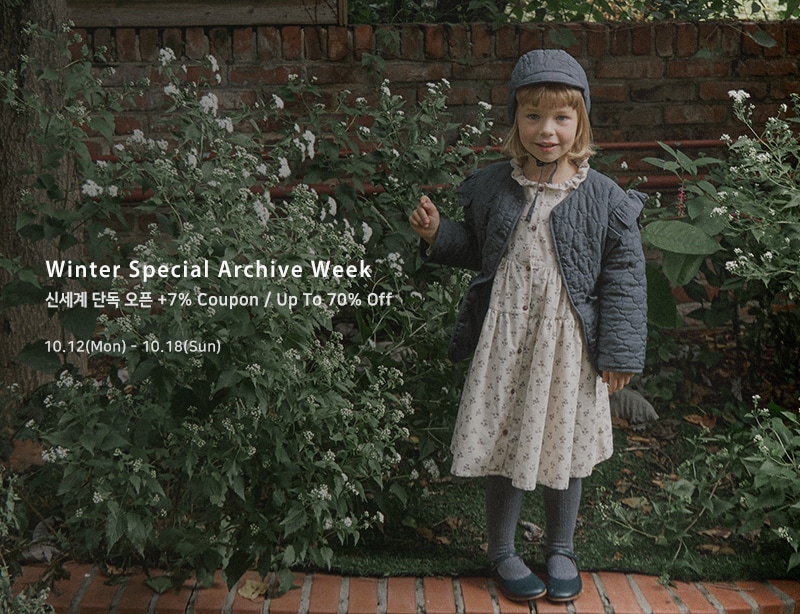 Winter Special Archive Week