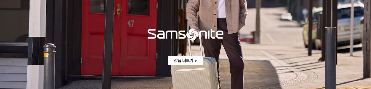 Samsonite상품 더보기 >