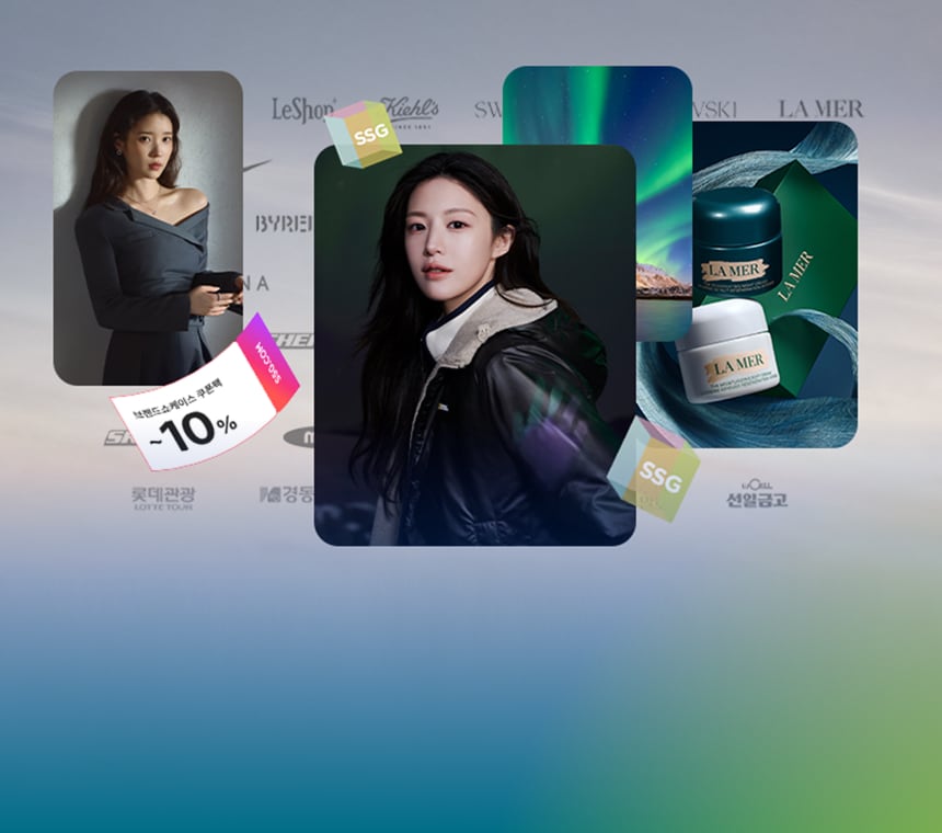 10/19~23 브랜드 쇼케이스 ~10% 쿠폰팩