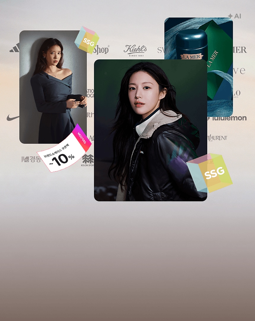 10/19~23 브랜드 쇼케이스 ~10% 쿠폰팩