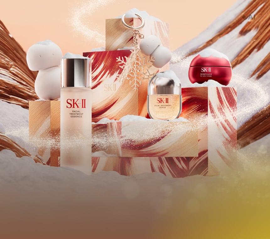 10/26 SK-II 단 하루,  포커쓱 최대 할인