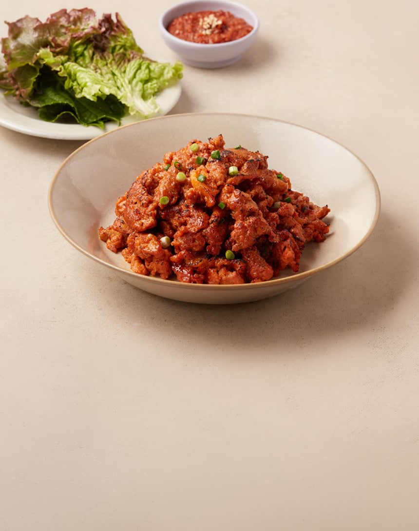 10/22~29 가을 미식의 맛, 양념육 쇼케이스