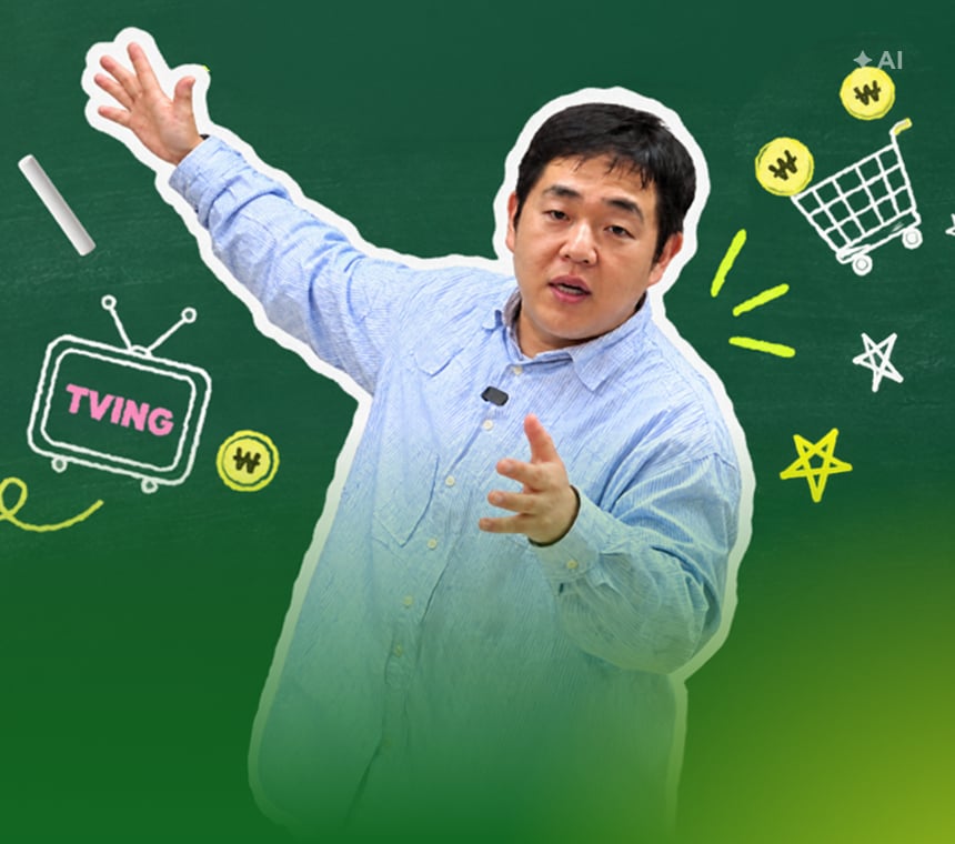 10/28 18:00~10/29 BDNS 문쌤의 식비 절약 특강
