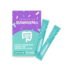 유산균