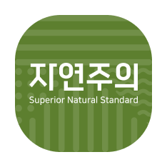 자연주의