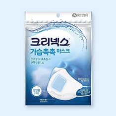 가을 타지 말고 홈케어 타자!
