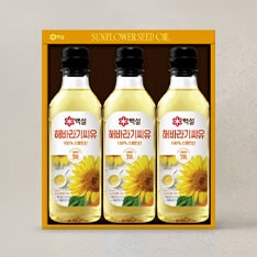 풍요로운 한가위 준비
