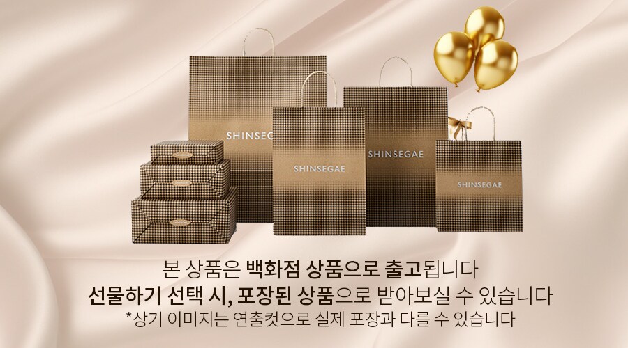 선물포장