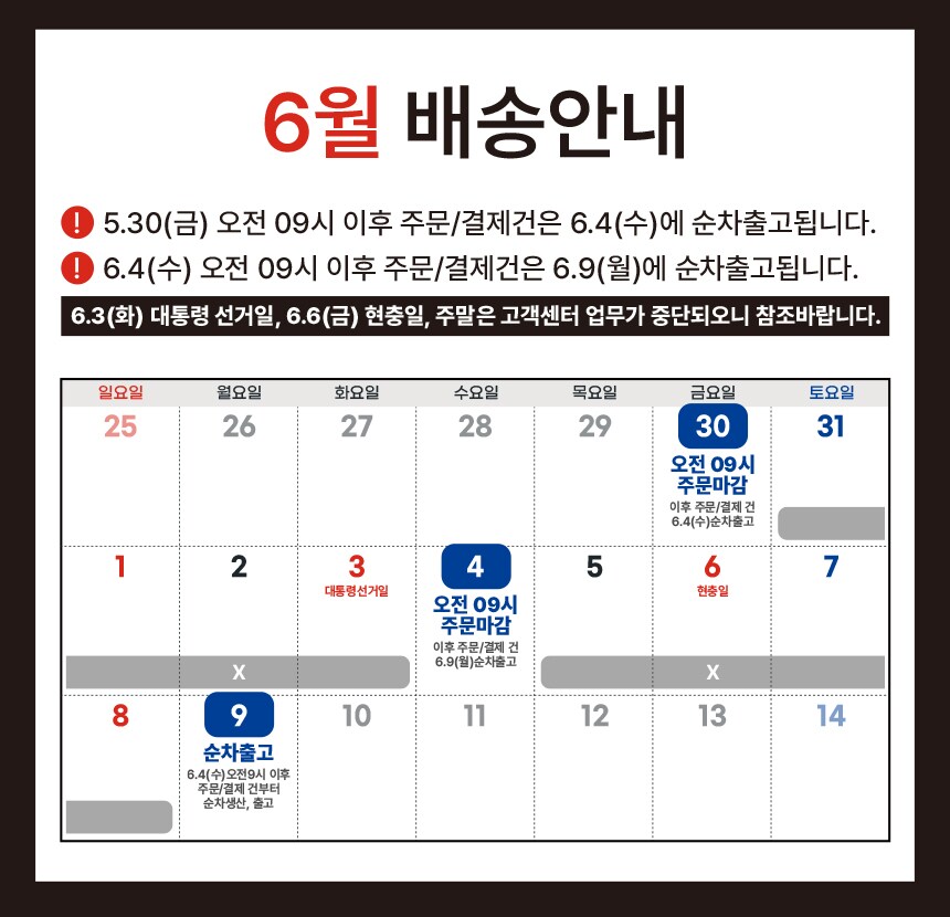 상품을 원하는 시간에 쓱, 이마트몰 [냉장]대구축산농협 황실 등심정육 선물세트 2호 1.8kg(1+등급 등심,불고기,국거리 각600g) - 이마트몰