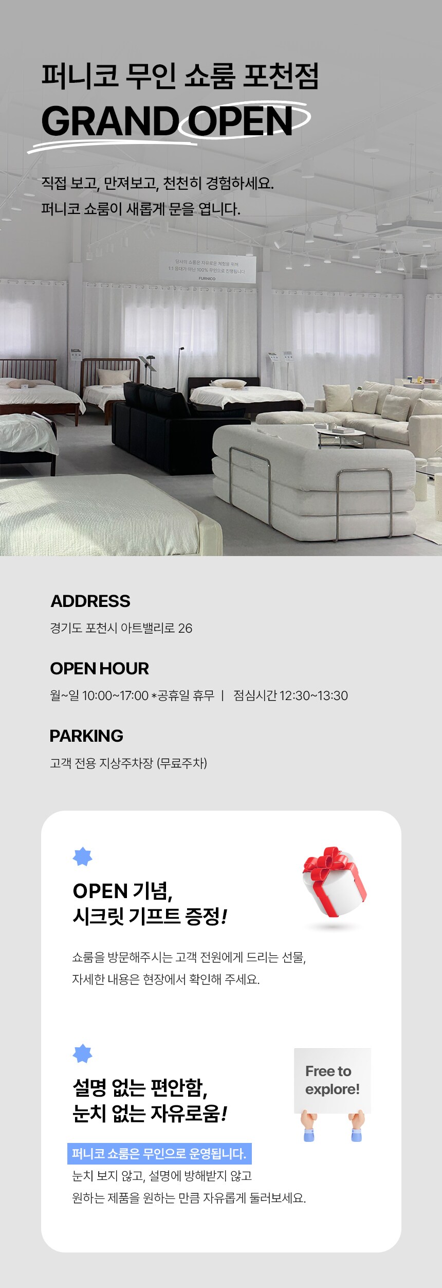 벨로나 아쿠아텍스/가죽 접이식 다용도 소파베드 - SSG.COM