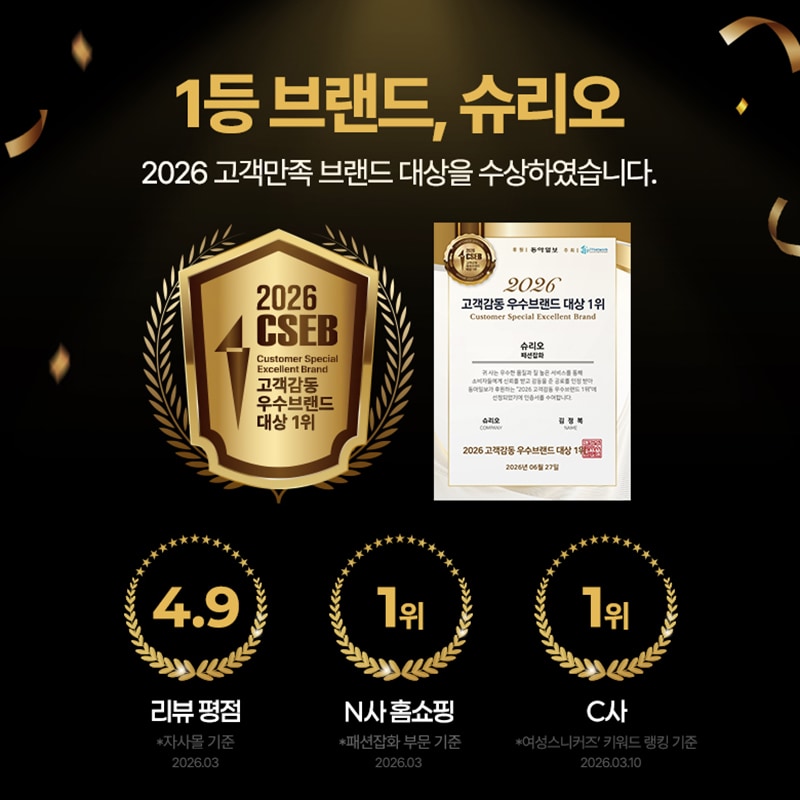 브랜딩 배너