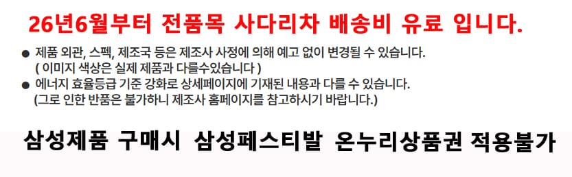 상품안내