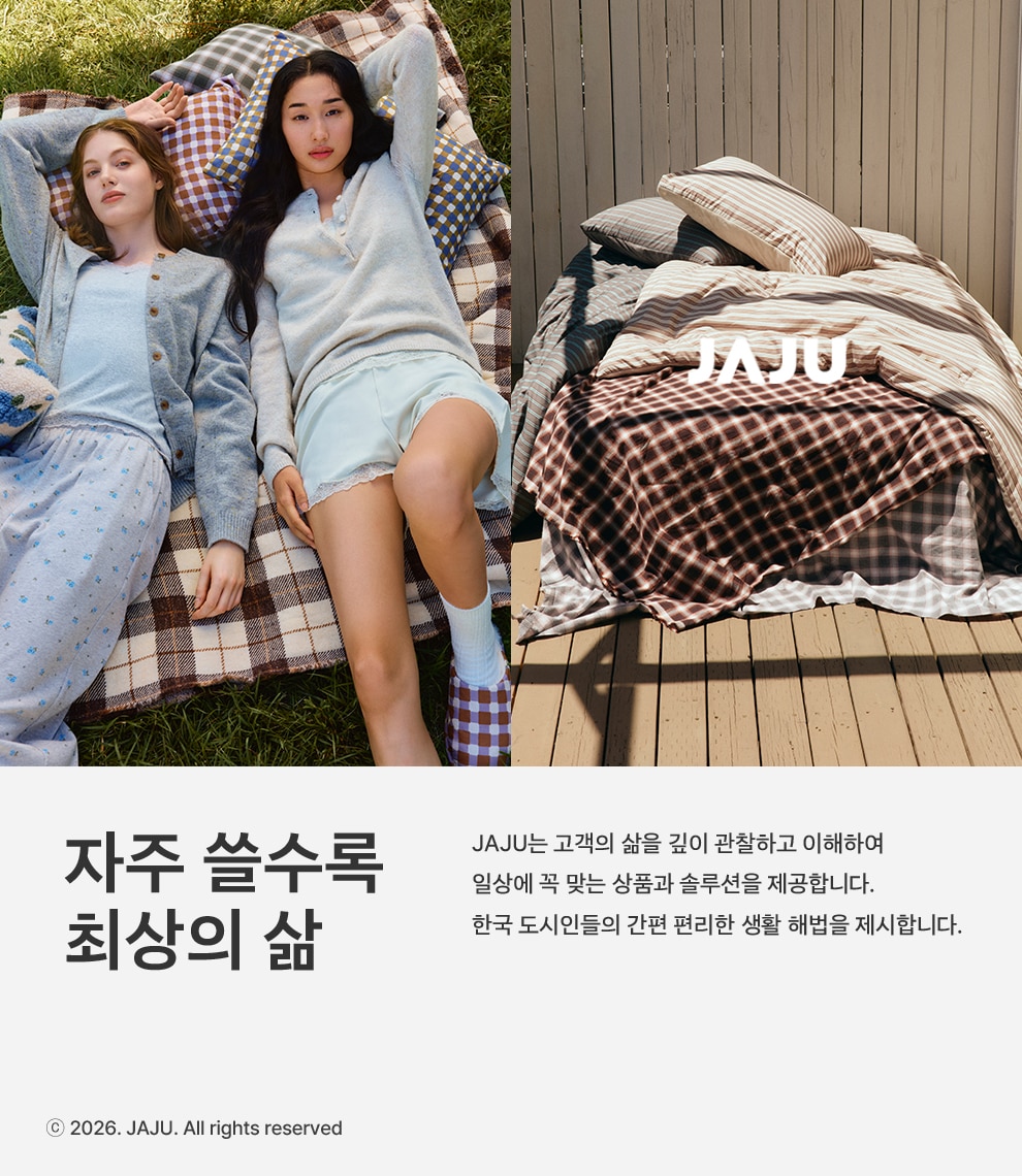 JAJU 공식판매처