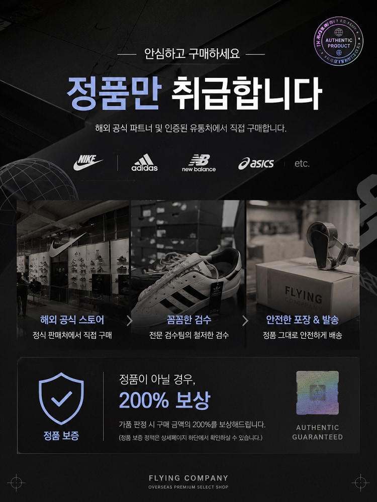 필독
