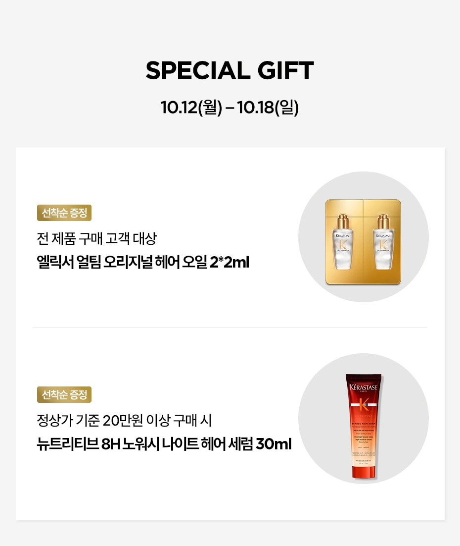 1012-1018 공지