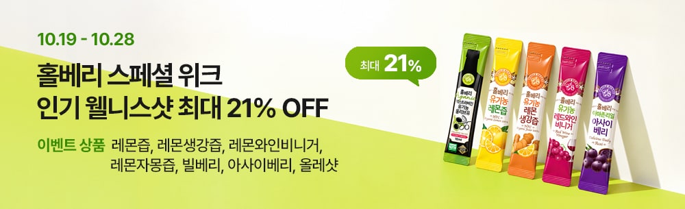 자체행사