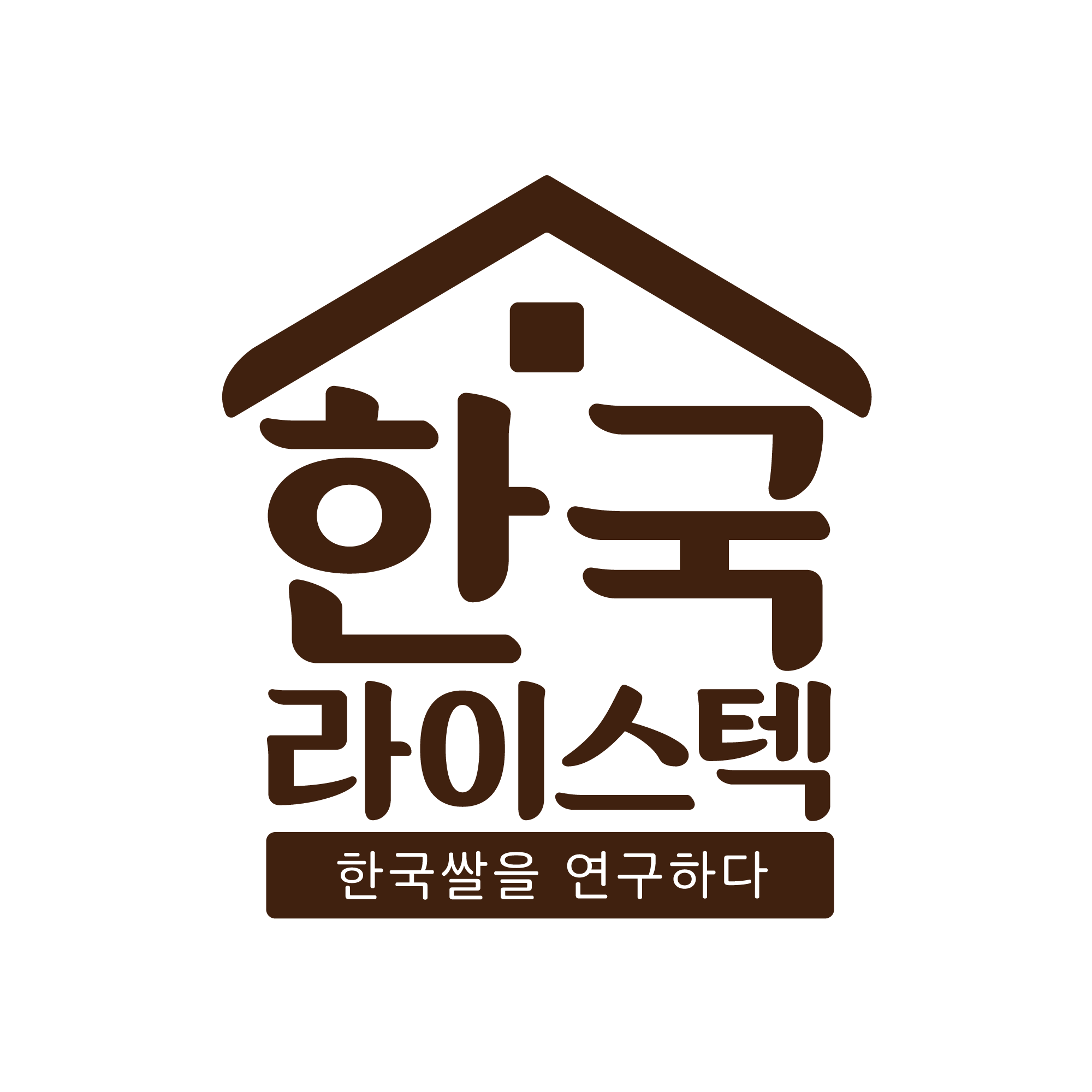 농업회사법인(주)한국라이스텍