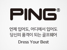 PING