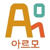 셈프레몰