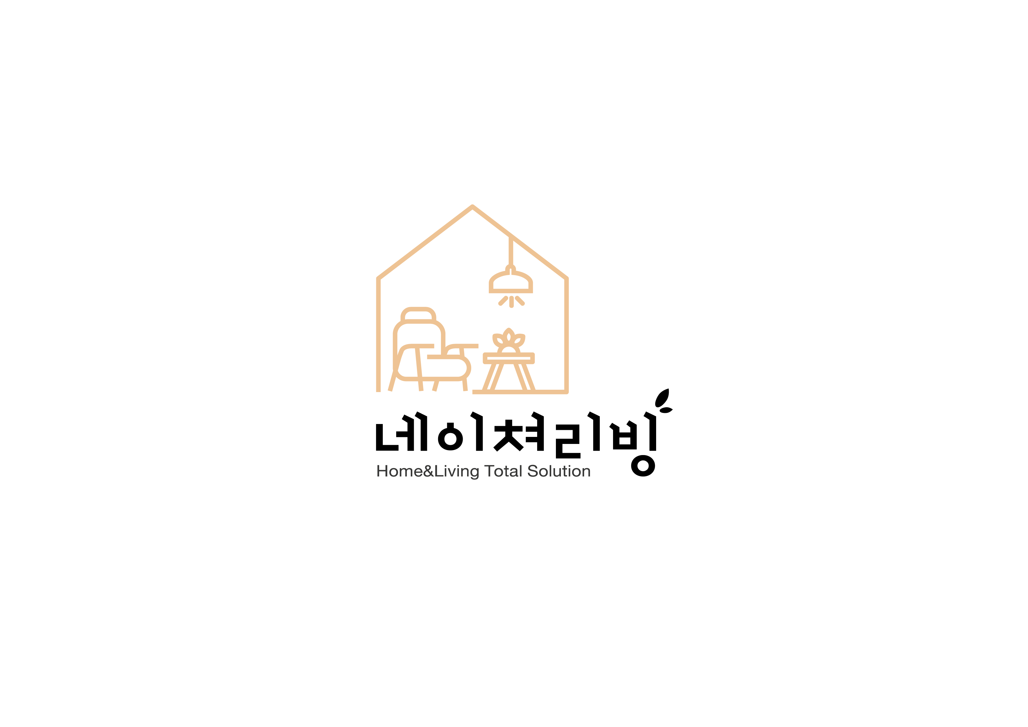 네이쳐리빙