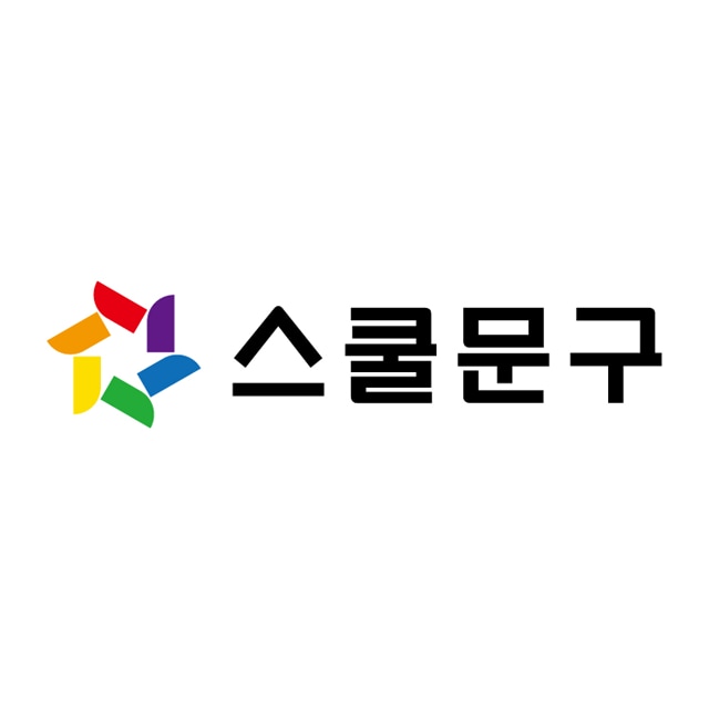 스쿨문구