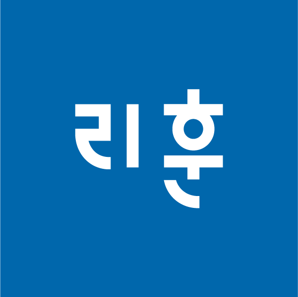 주식회사 리훈