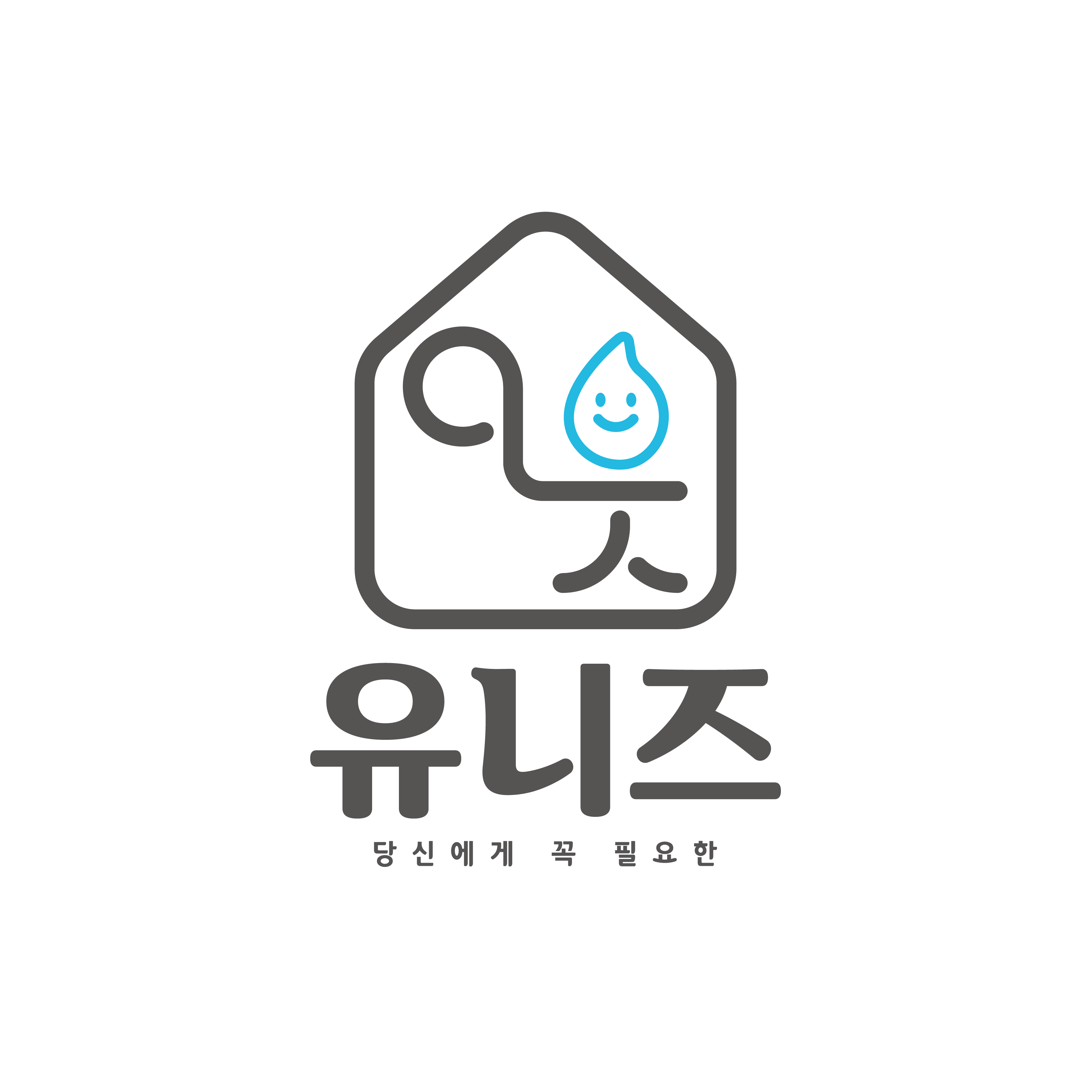 유니즈샵