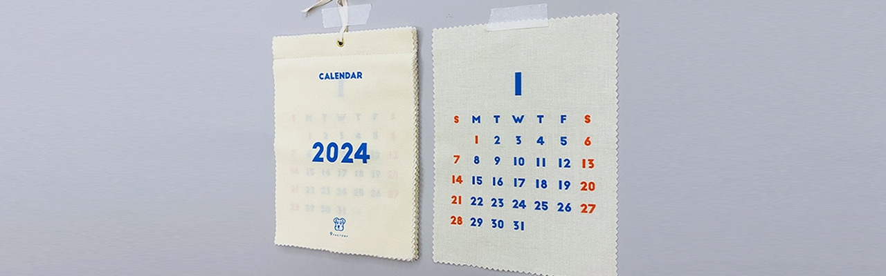 New Calendar