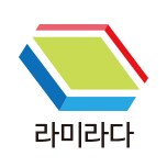 라미라다